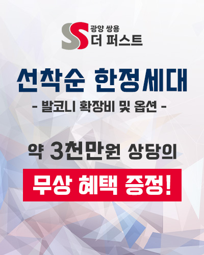 팝업이미지1